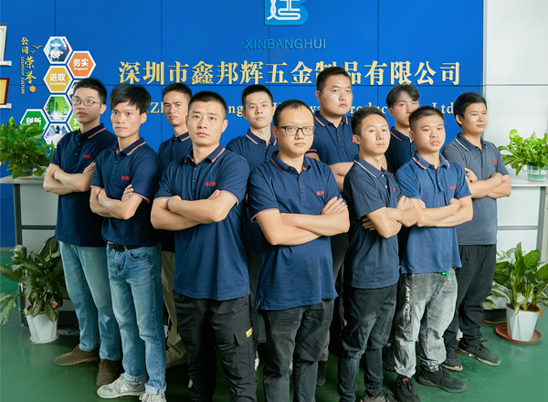 CNC Processing Team