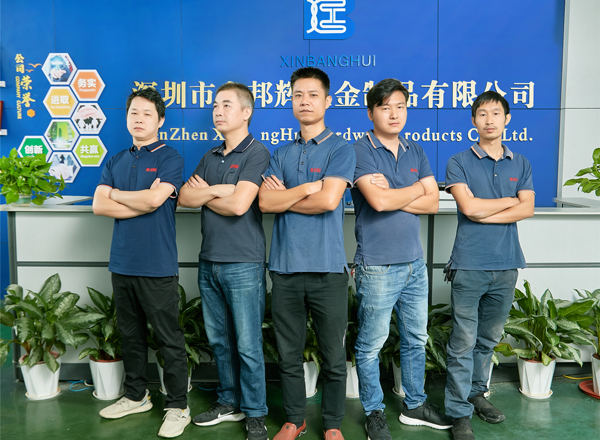 Engineering Team